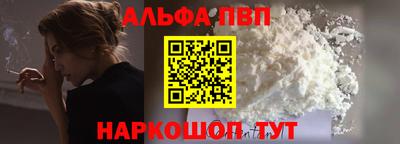 кокаин перу Гай