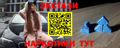 кокаин перу Гай