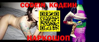 кокаин перу Гай