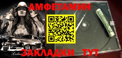 дмт Гатчина