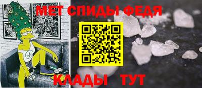 spice Берёзовский