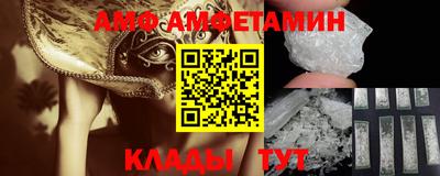 кокаин перу Гай