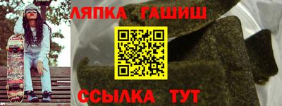 кокаин перу Гай