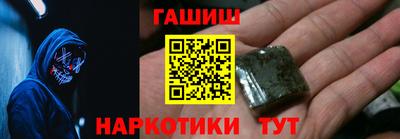 экстази Бийск