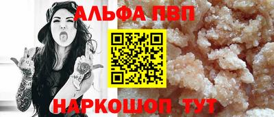 дмт Гатчина