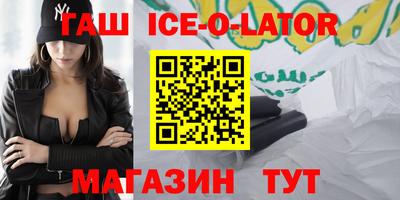 дмт Гатчина
