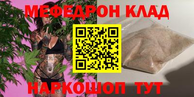 дмт Гатчина