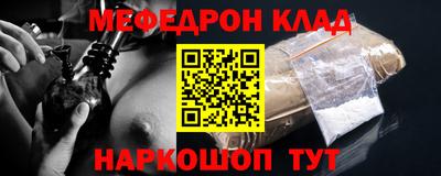 дмт Гатчина