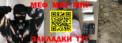 кокаин перу Гай