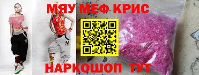 дмт Гатчина