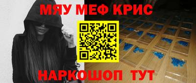 кокаин перу Гай