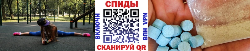 сколько стоит  Кисловодск  Первитин Methamphetamine 